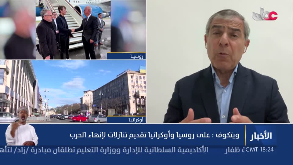 نشرة أخبار العاشرة