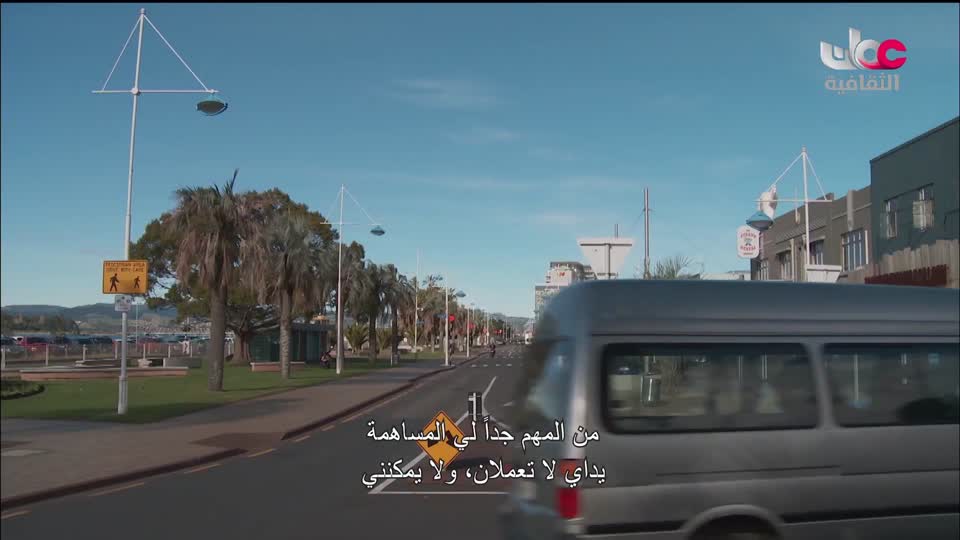 البرنامج الثقافي _ رغم من الصعاب - الحلقة 5