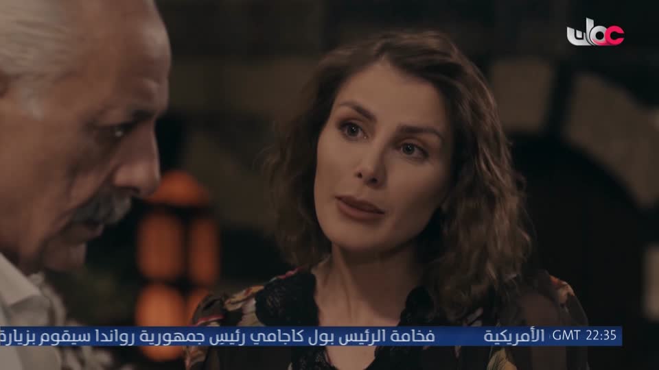 المسلسل العربي ليالي روكسي