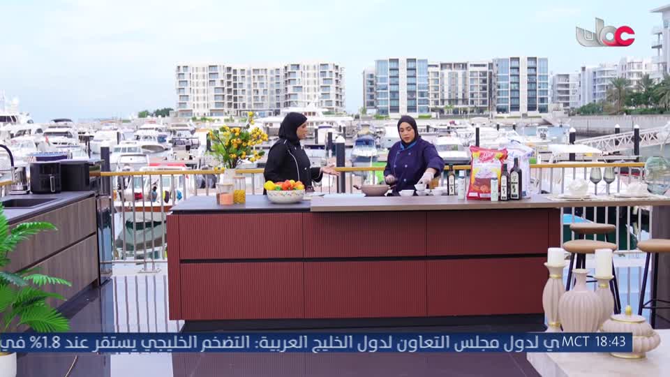 برنامج عوافي