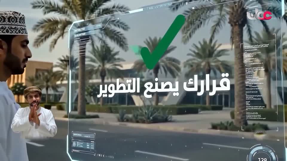 خير يبقى