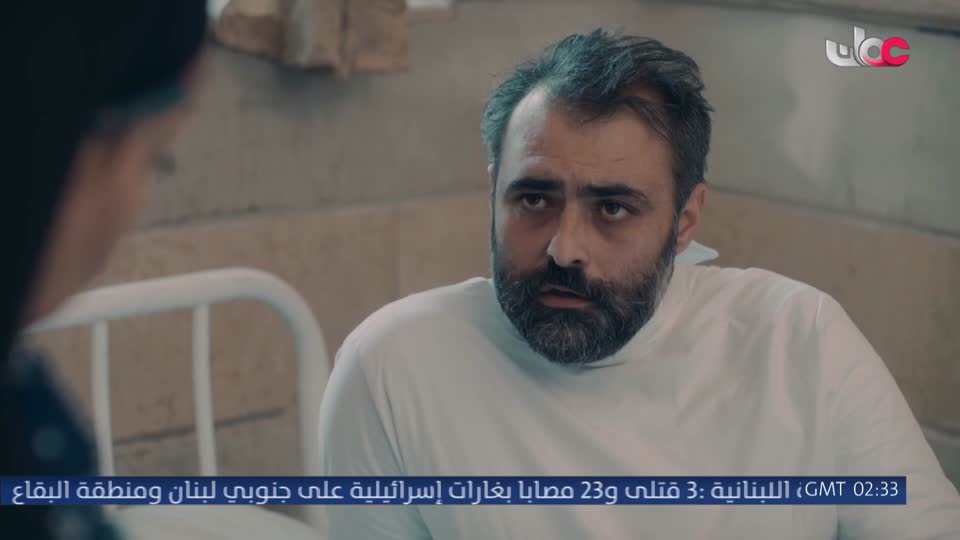 البرنامج الثقافي البحث عن المعرفة - ج6 - الحلقة 3