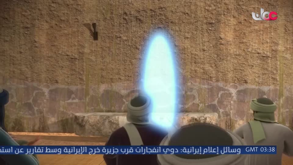 مسلسل الاطفال - فريق البحيرة الخضراء - الحلقة 70