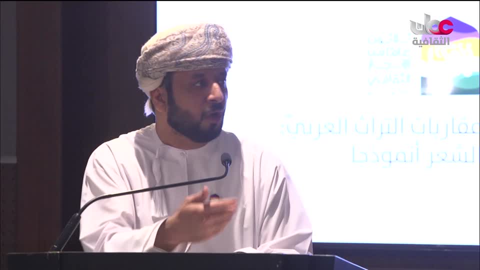 افضل عشرة فنون معمارية في العالم - الحلقة 8