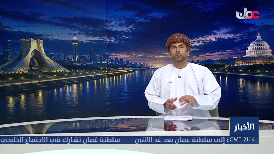 أخبار الواحدة