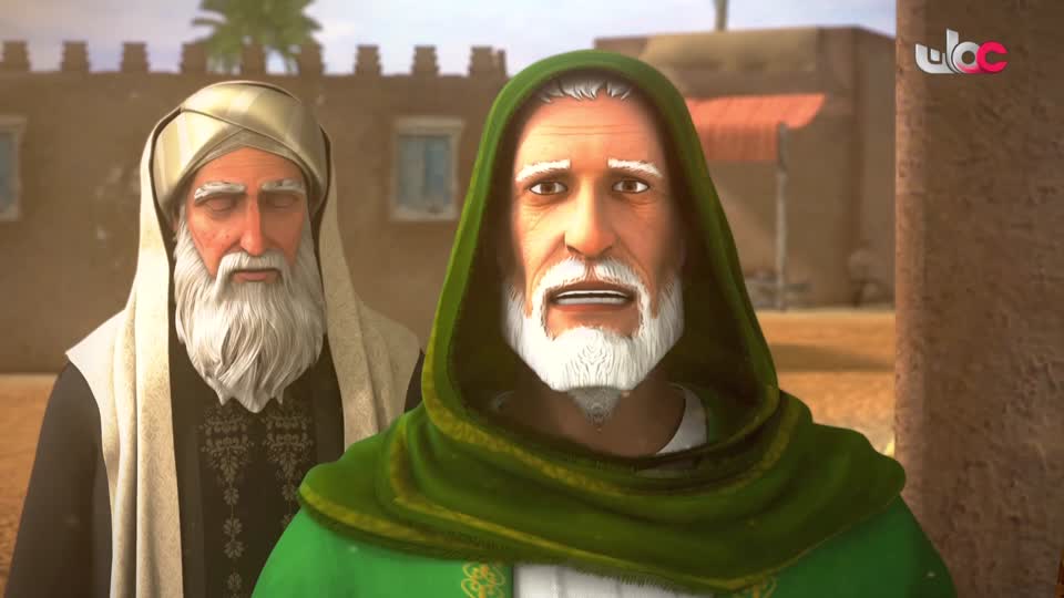 المسلسل الكارتوني حبيب الله : الجزء الثاني