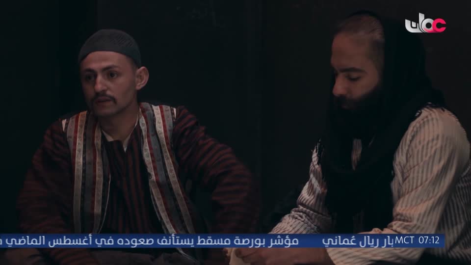 المسلسل العربي ليالي روكسي
