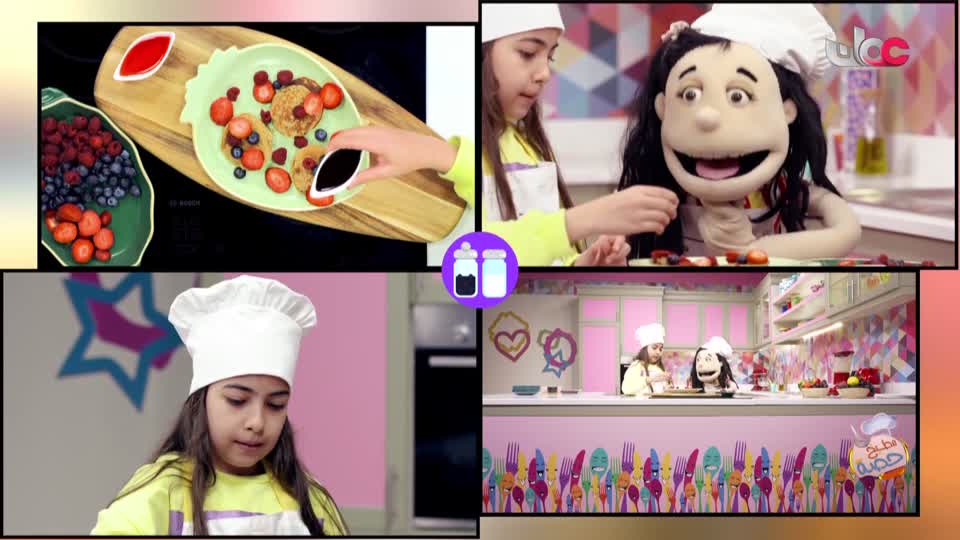 مسلسل الاطفال - فريق البحيرة الخضراء - الحلقة 71