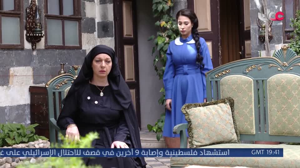 المسلسل العربي السوري _ عطر الشام ج3 - الحلقة 19