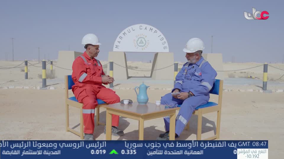 افنان