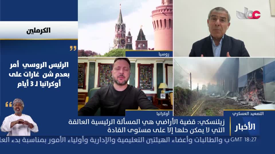 أخبار العاشرة - الأحد 6 سبتمبر 2026 م
