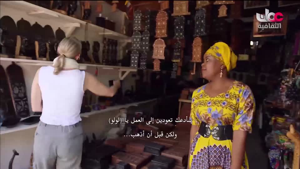 برنامج - حواضر اسلامية - الحلقة 7