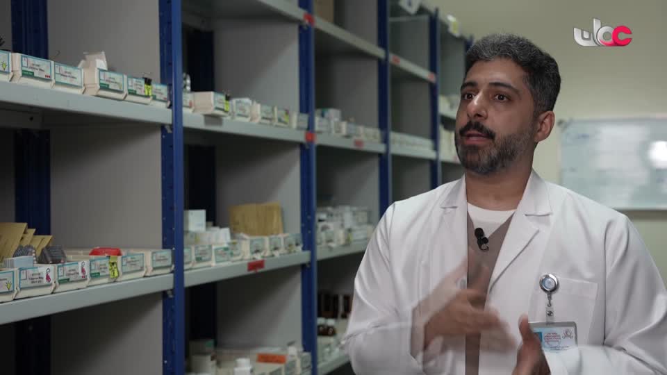 مسار/اما بعد