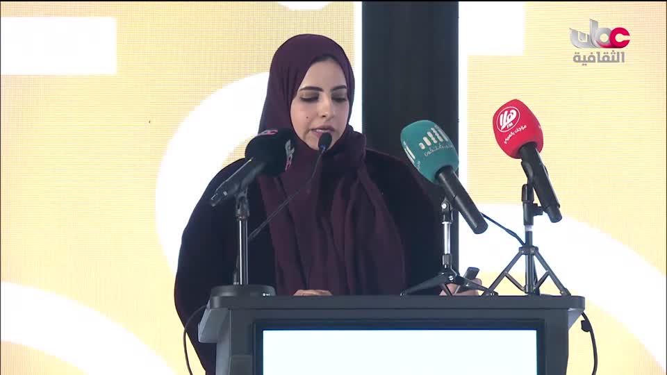 افتتاح ندوة محافظة ظفار في ذاكرة تاريخ العماني - 2025م - الحلقة 5