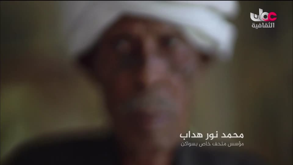 البرنامج الثقافي - قلب مدينة