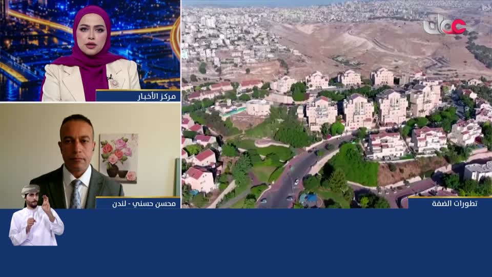 نشرة أخبار العاشرة