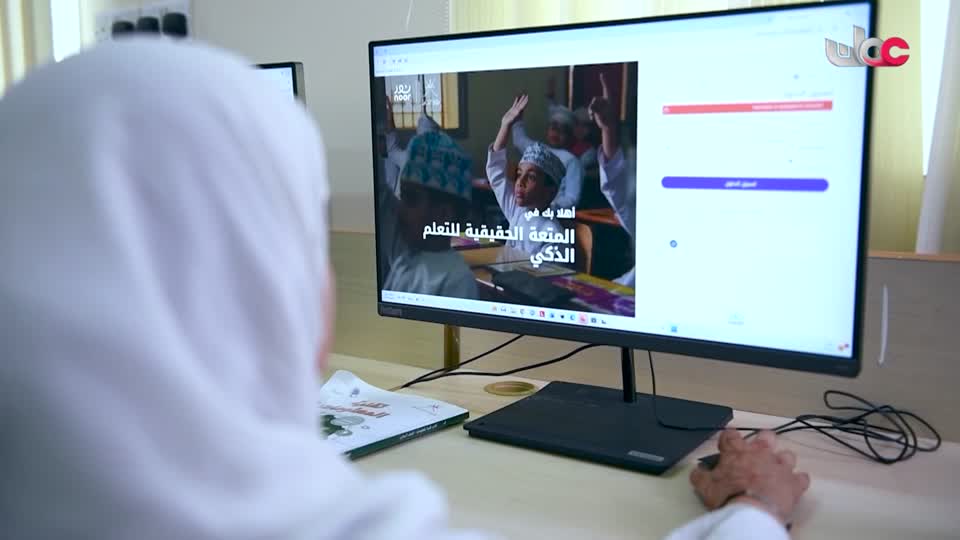 مؤشرات