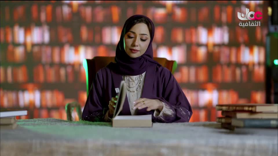برنامج - خالدون في الذاكرة ج2