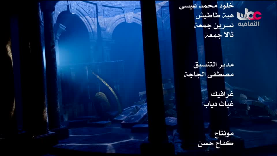 البرنامج الثقافي - الوصول الى النجوم