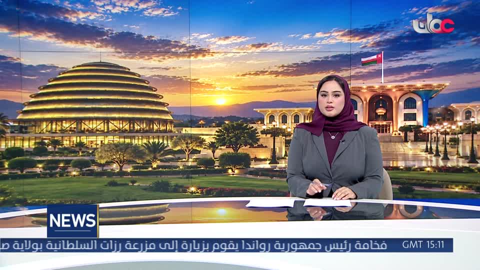 نشرة الأخبار باللغة الإنجليزية