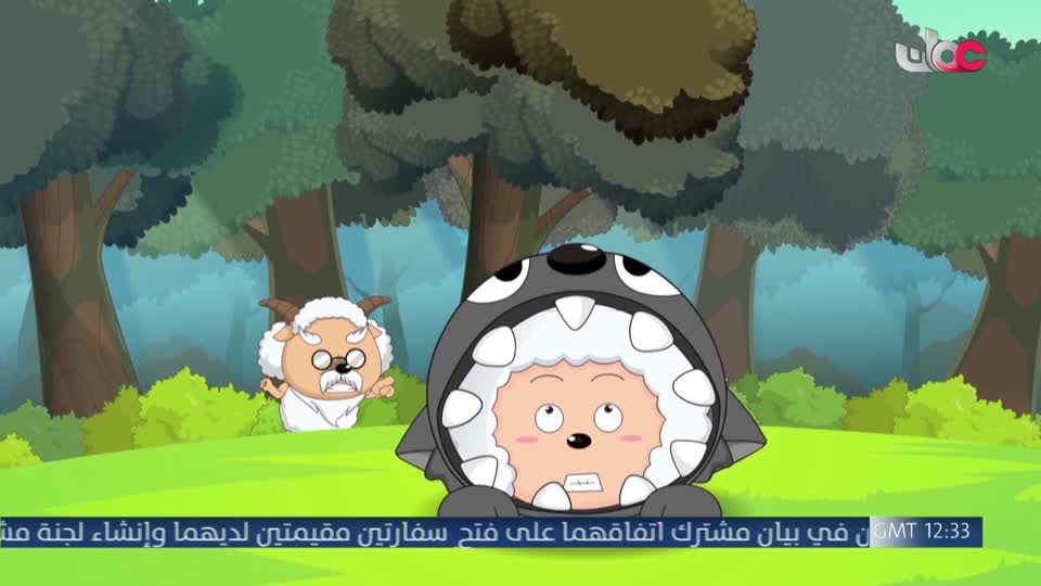 المسلسل الورقي - قرية الخراف