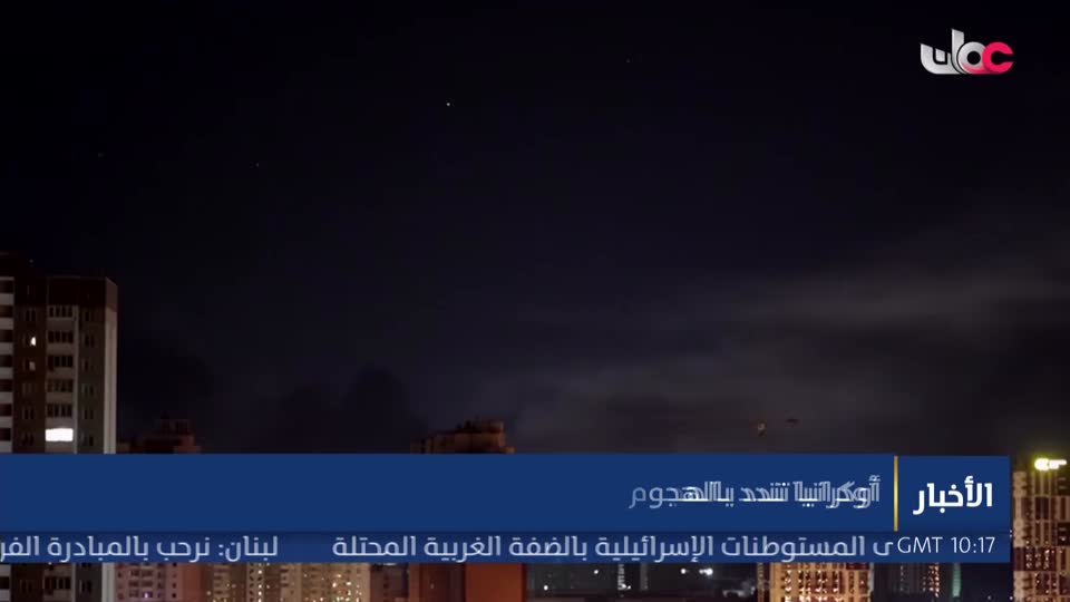 اخبار الثانية