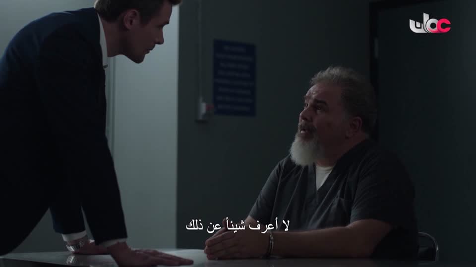 HUDSON AND REX - المسلسل الاجنبي - الحلقة 1
