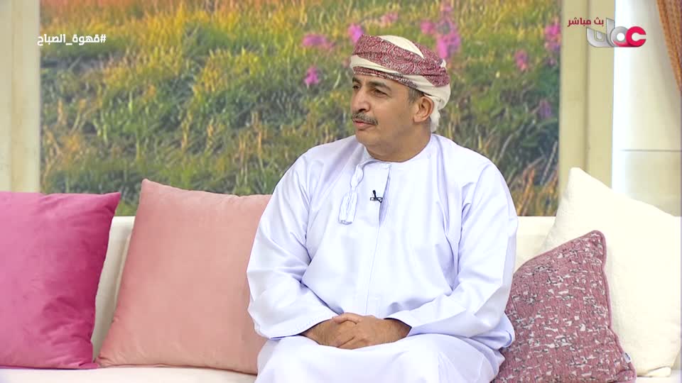 برنامج قهوة الصباح