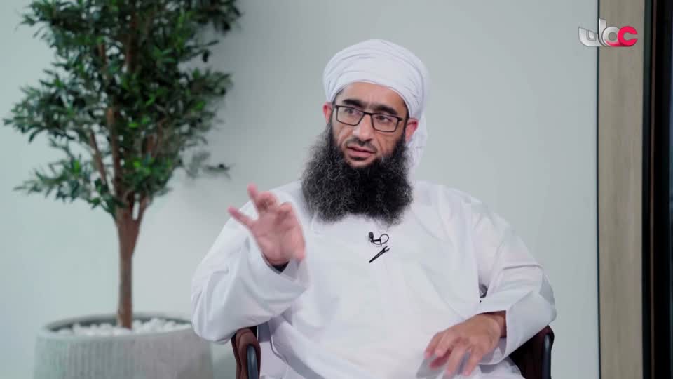 أفنان