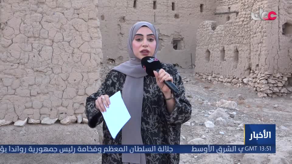 المسلسل العربي ليالي روكسي