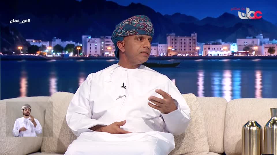 برنامج - من عمان 2026 - الحلقة 95