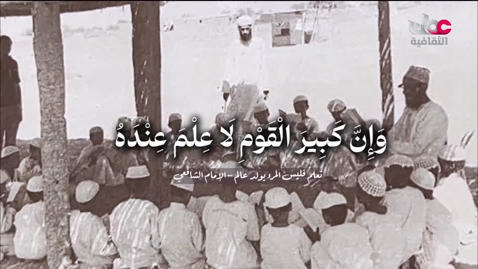سماوات + آخر صفحة
