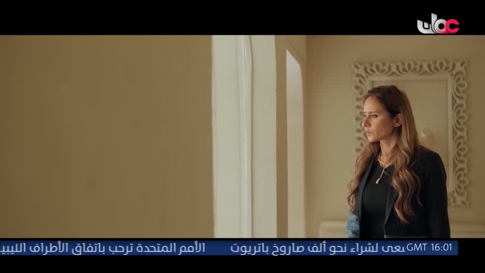 اذان العشاء