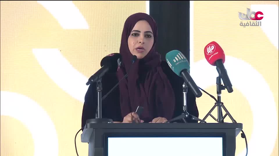افتتاح ندوة محافظة ظفار في ذاكرة تاريخ العماني - 2025م - الحلقة 5