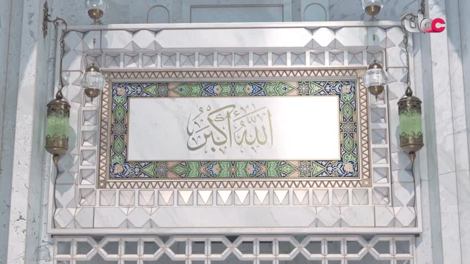برنامج - خير يبقى