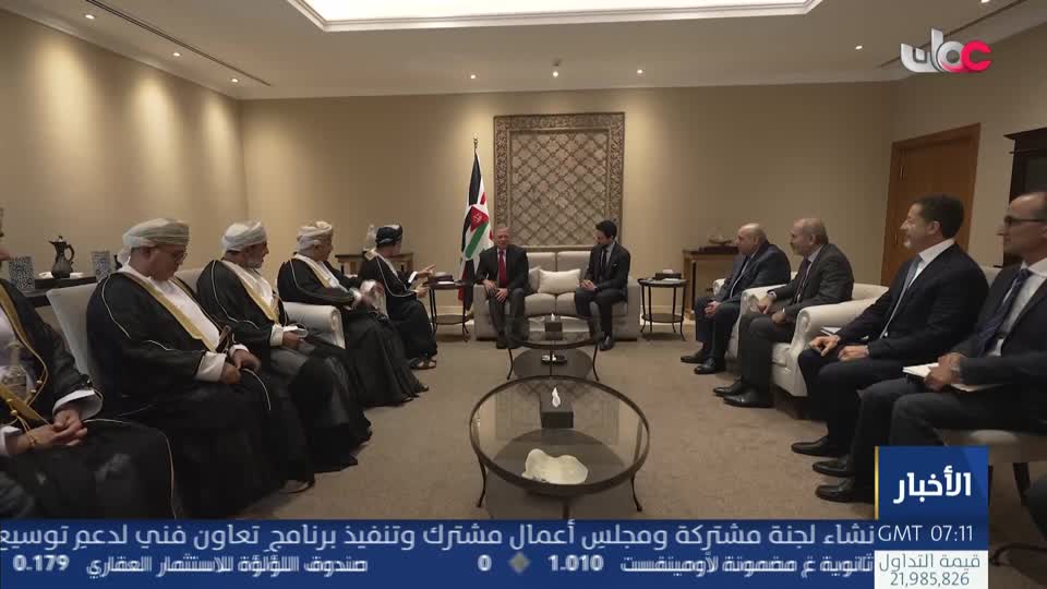 نشرة أخبار الحادية عشر