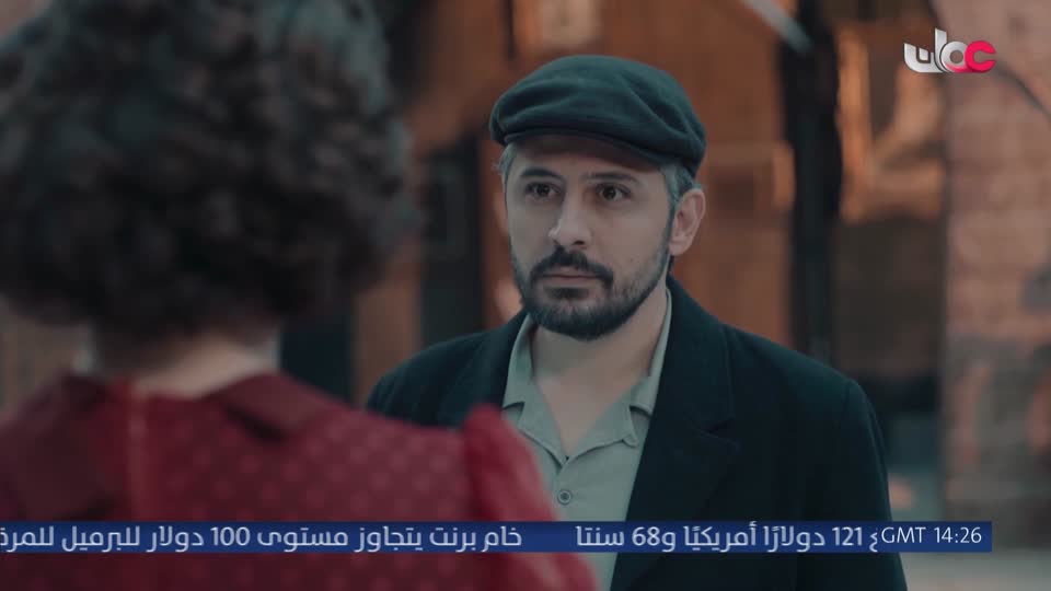 أذان المغرب