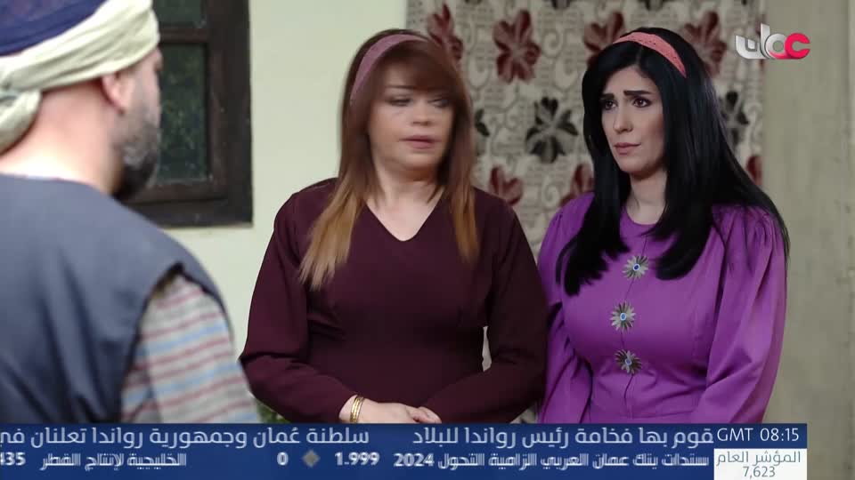 اذان الظهر