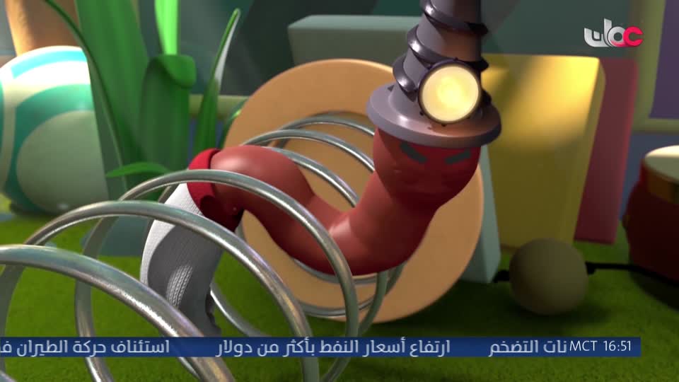 المسلسل الكرتوني - فريق الأقوياء
