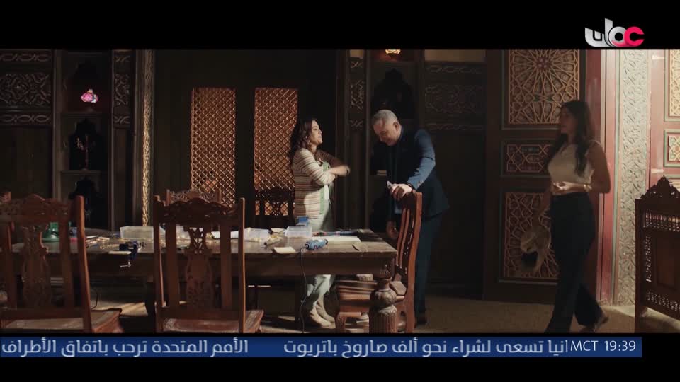 المسلسل المصري - على قد الحب - الحلقة 15