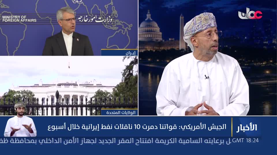 نشرة أخبار العاشرة