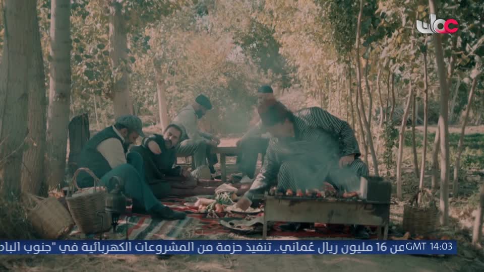 المسلسل العربي ليالي روكسي - الحلقة 14
