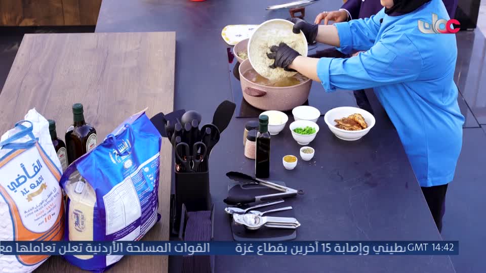 برنامج عوافي