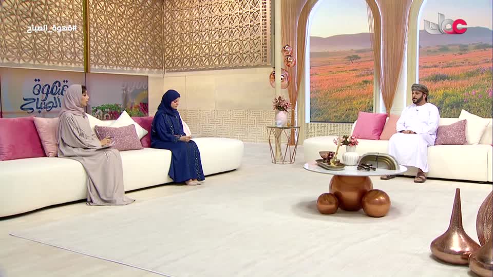 برنامج قهوة الصباح