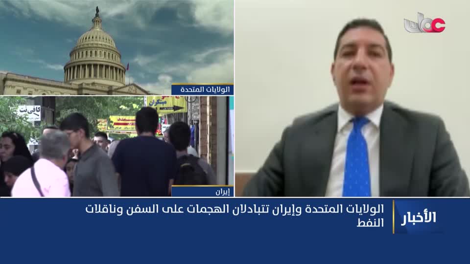 اخبار الثانية