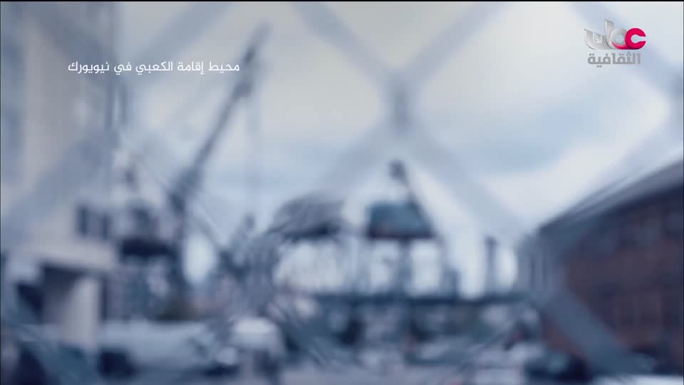 برنامج - الرحالة