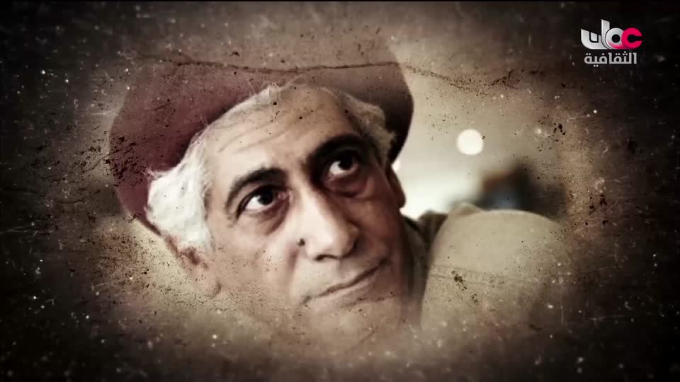 برنامج - أعلام الشعر المعاصر - الموسم الثاني - الحلقة 11