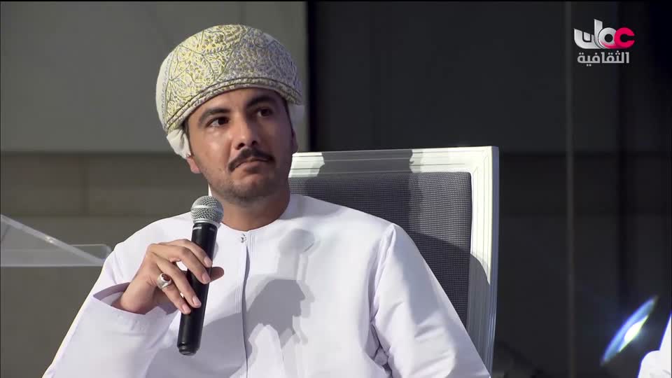 البرنامج الثقافي - زيوت عطرية
