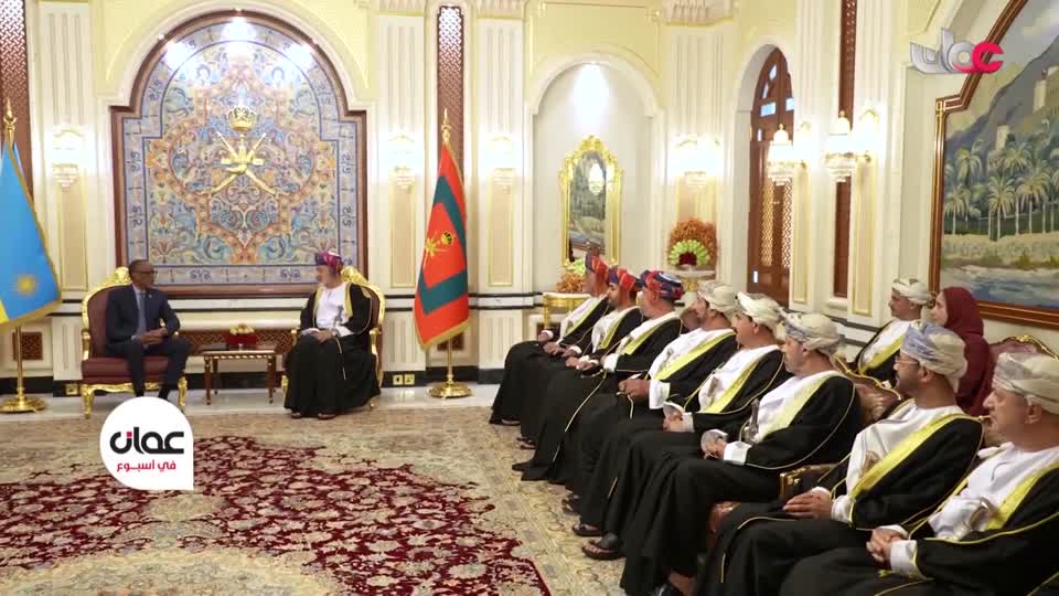 عمان في أسبوع - الجمعة 11 سبتمبر 2026مِ