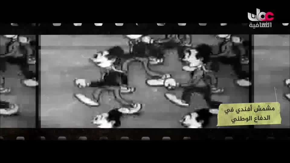 برنامج - عن السينما
